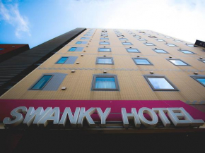 Отель Swanky Hotel Otomo  Саппоро